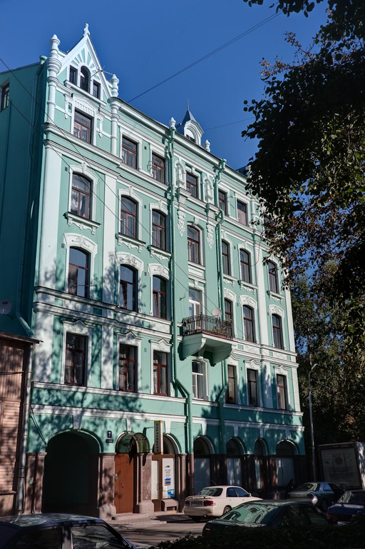 Дом Портана)